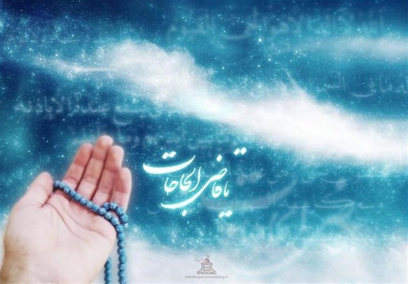 پیام صبحگاهی پیام صبحگاهی