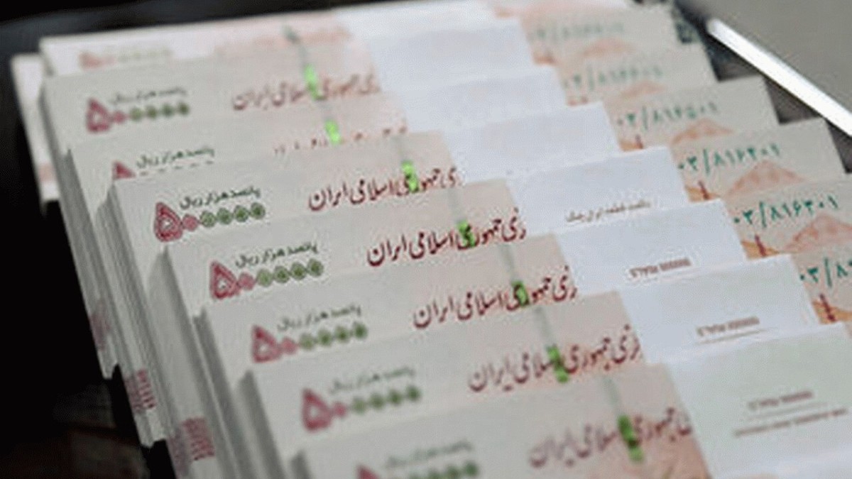 تسهیلات تکلیفی بانک‌ها نباید از جیب مردم پرداخت شود