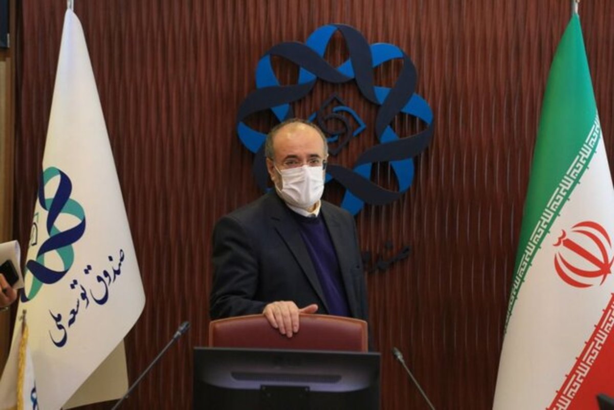 انتقاد تند رئیس صندوق توسعه ملی از درخواست‌ وزرا برای پول
