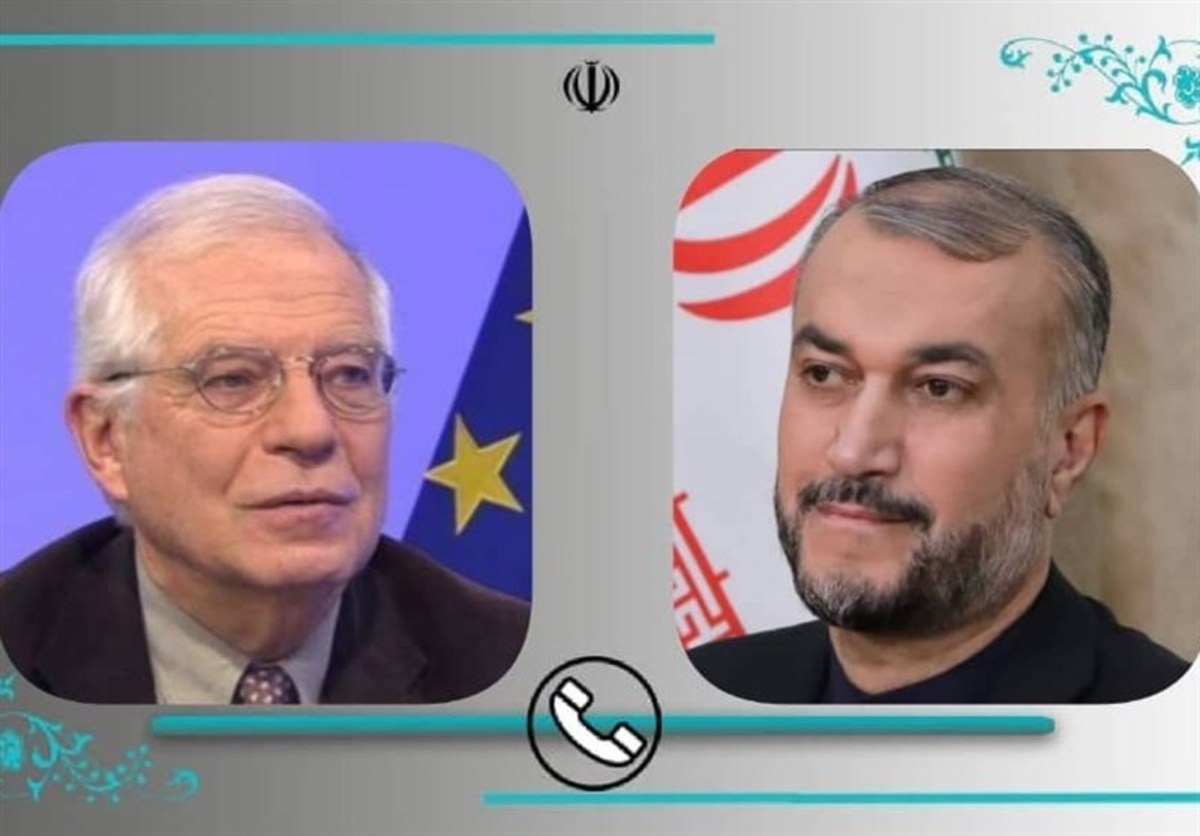 کاخ سفید باید زیاده خواهی‌ها را کنار بگذارد