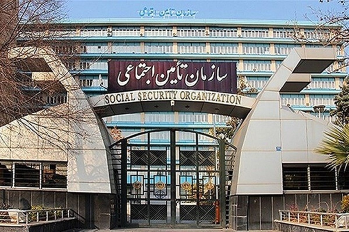 توضیحات سازمان تامین اجتماعی درباره اظهارات رئیس کانون کارگران بازنشسته تبریز