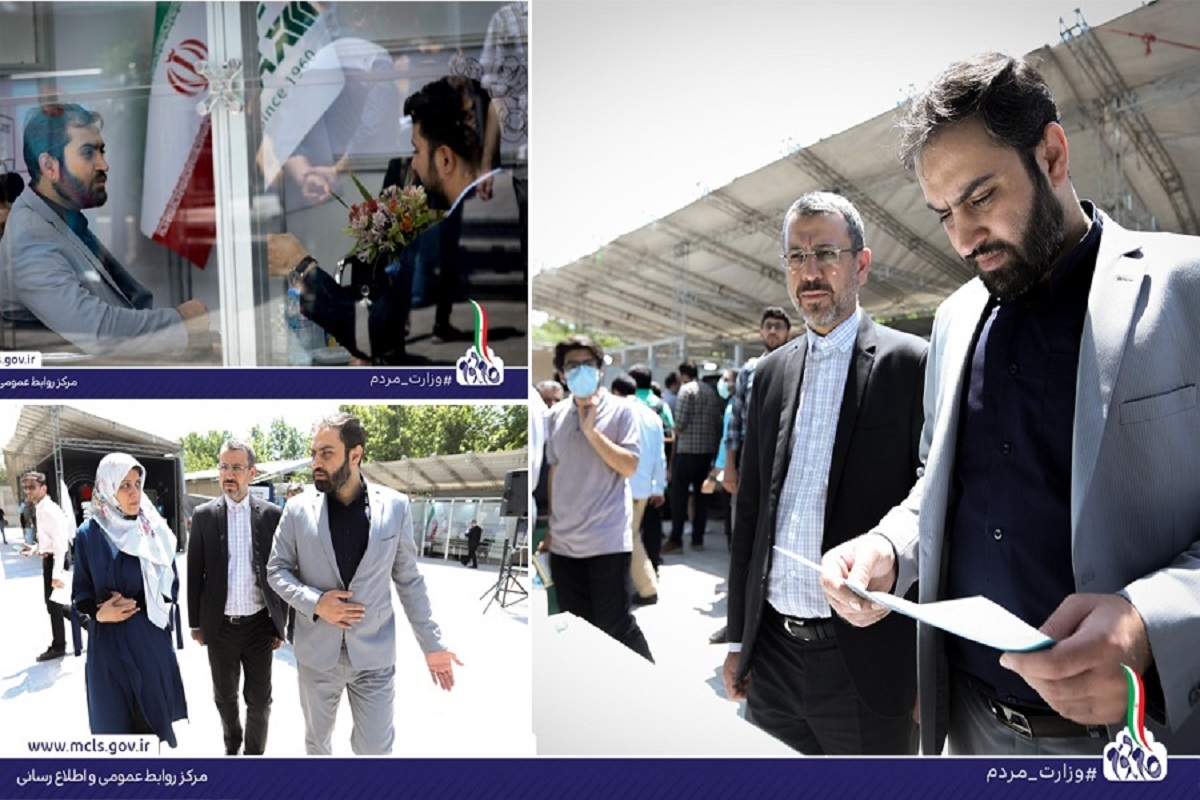 حمایت و پشتیبانی از برگزاری نمایشگاه‌های کار در سراسر کشور