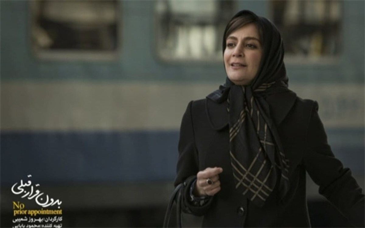 بازی در «بدون قرار قبلی» چالش بزرگی برای من بود