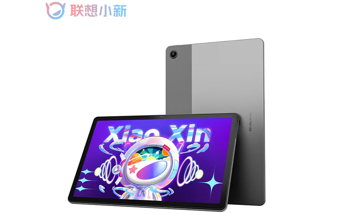 لنوو از تبلت Xiaoxin Pad 2022 رونمایی کرد