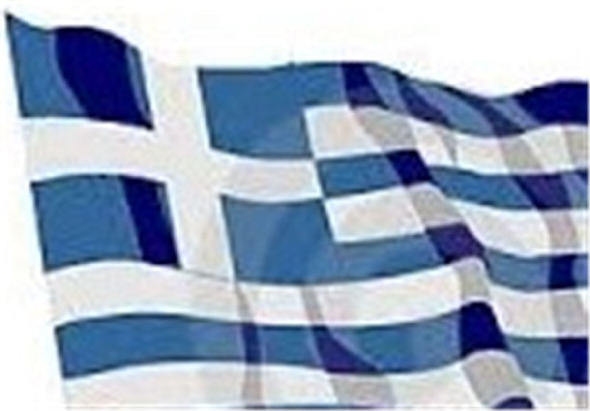 افزایش تورم در یونان به بالاترین رقم طی ۳۰ سال گذشته