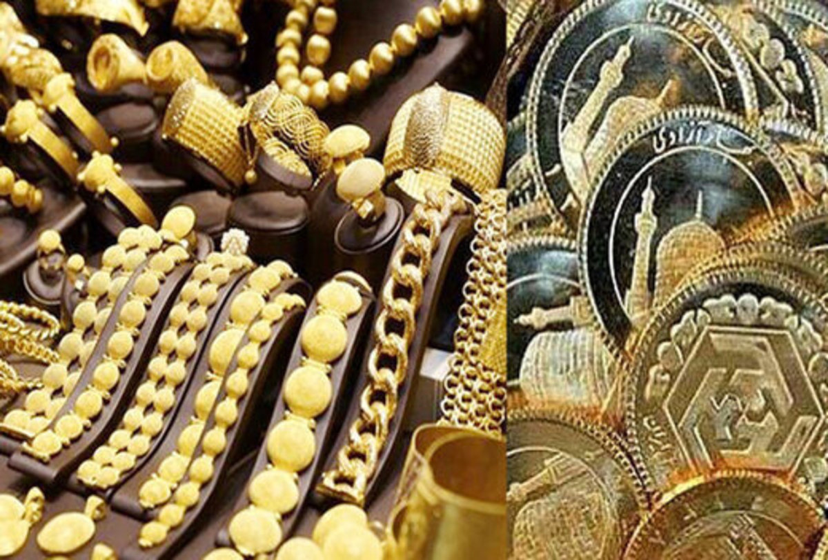 چرا طلافروشان طلا و سکه نمی فروشند؟