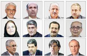 بازهم اقتصاددانهای هوادار روحانی برای مردم نسخه پیچیدند