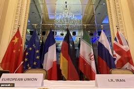 پررویی مدرن، رفتار جدید تروئیکای اروپایی و آژانس