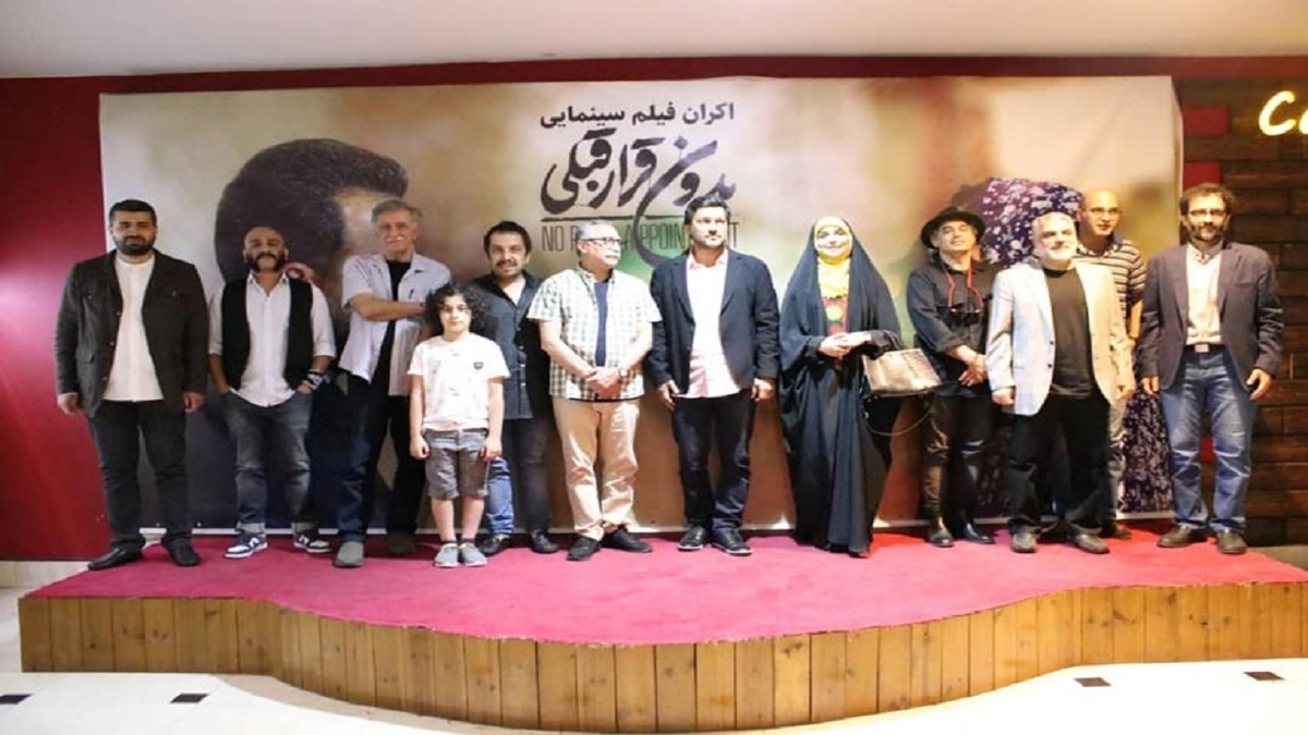 بلیت «بدون قرار قبلی» در سینماهای سراسر کشور نیم‌بها شد