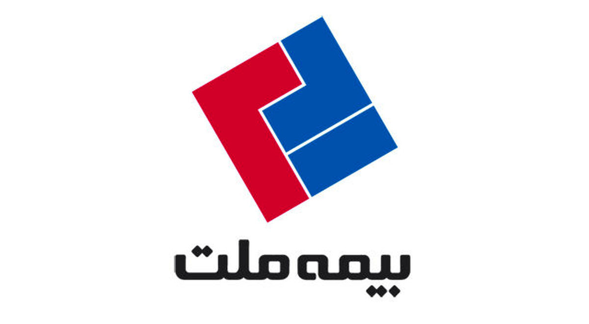 آیا بیمه مرکزی رای به ابطال مجمع شرکت بیمه ملت می‌دهد؟