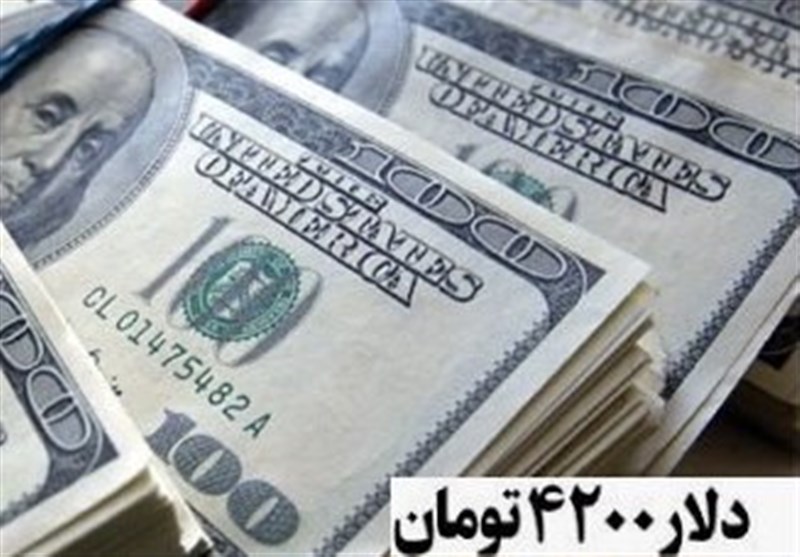 نکاتی پیرامون سیاست‌های اقتصادی اخیر موسوم به «جرّاحی اقتصادی»