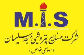 جولان جریان خاکستری در عصر بی وزیری تکاور / رئیس جمهور مراقب سرمایه بازنشستگان باشد/ اوضاع در پتروشیمی مسجد سلیمان مبهم است