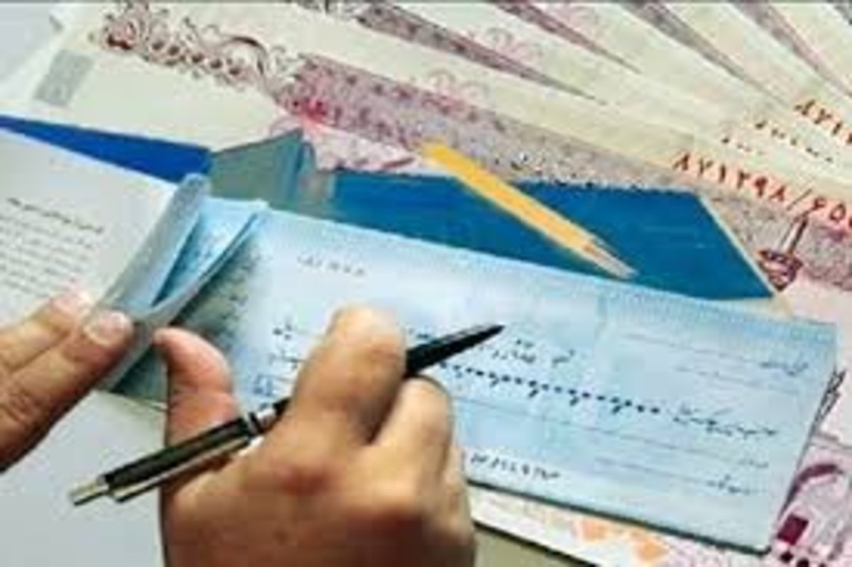 تجهیز چک های تضمین شده به شناسه صیادی ۱۶ رقمی