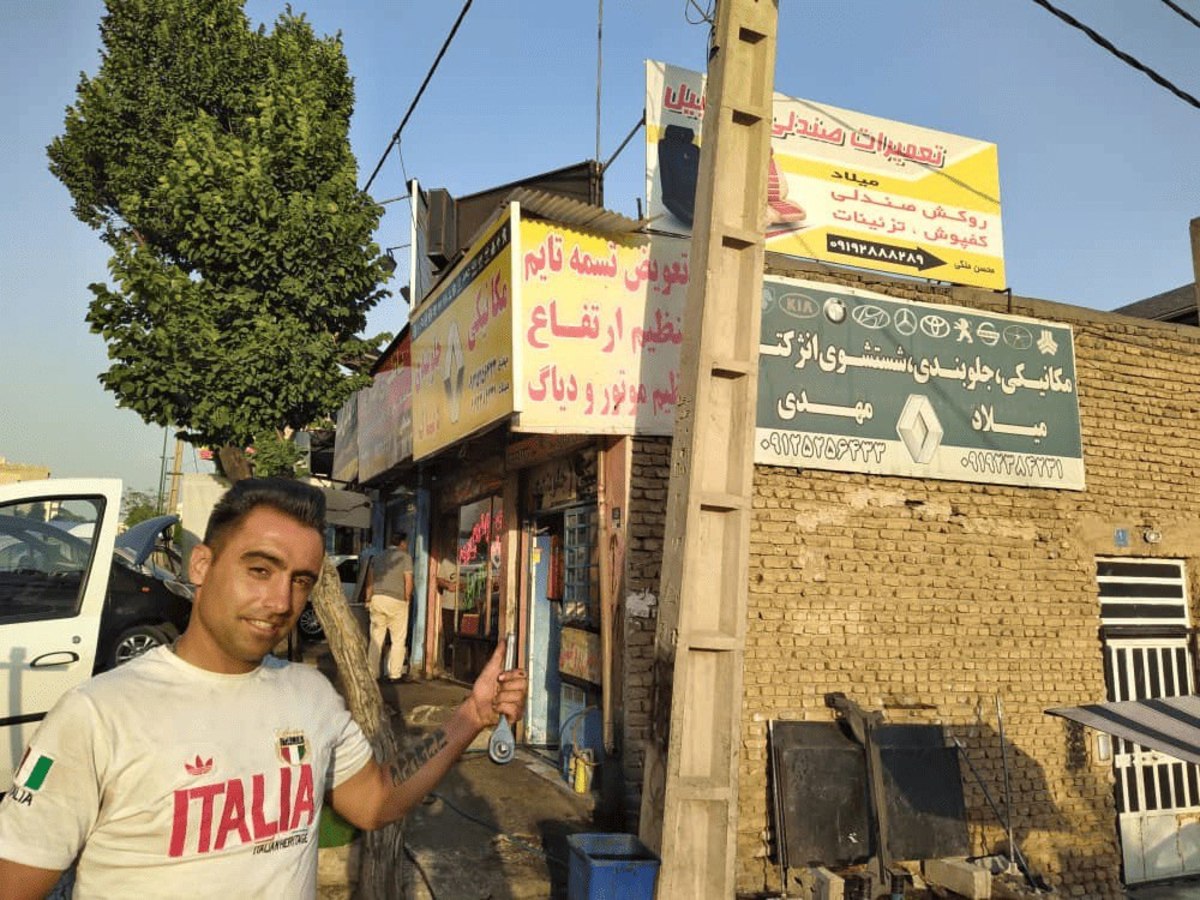 مشاهده میدانی خبرنگار بولتن نیوز از یک تعمیرگاه خودرو درغرب تهران