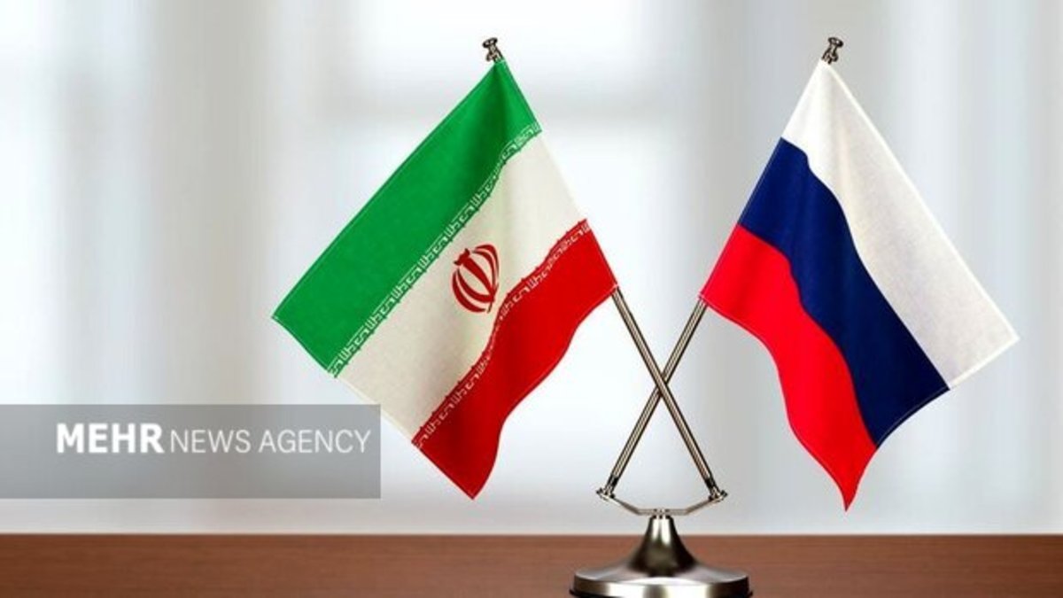 تاکید بر افزایش روابط تجاری ایران و روسیه