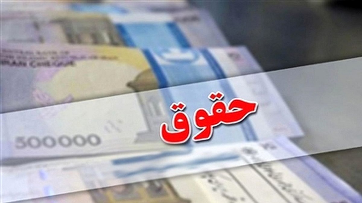 دولت با اصلاح حقوق مشمولان قانون کار موافقت کرده است