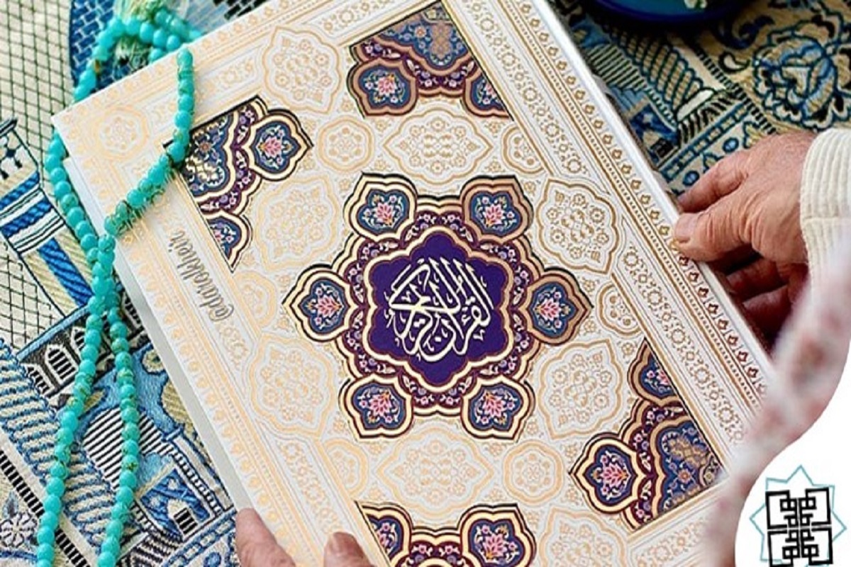 ختم ۷۰ دوره قرآن کریم در پویش قرائت یک صفحه از قرآن