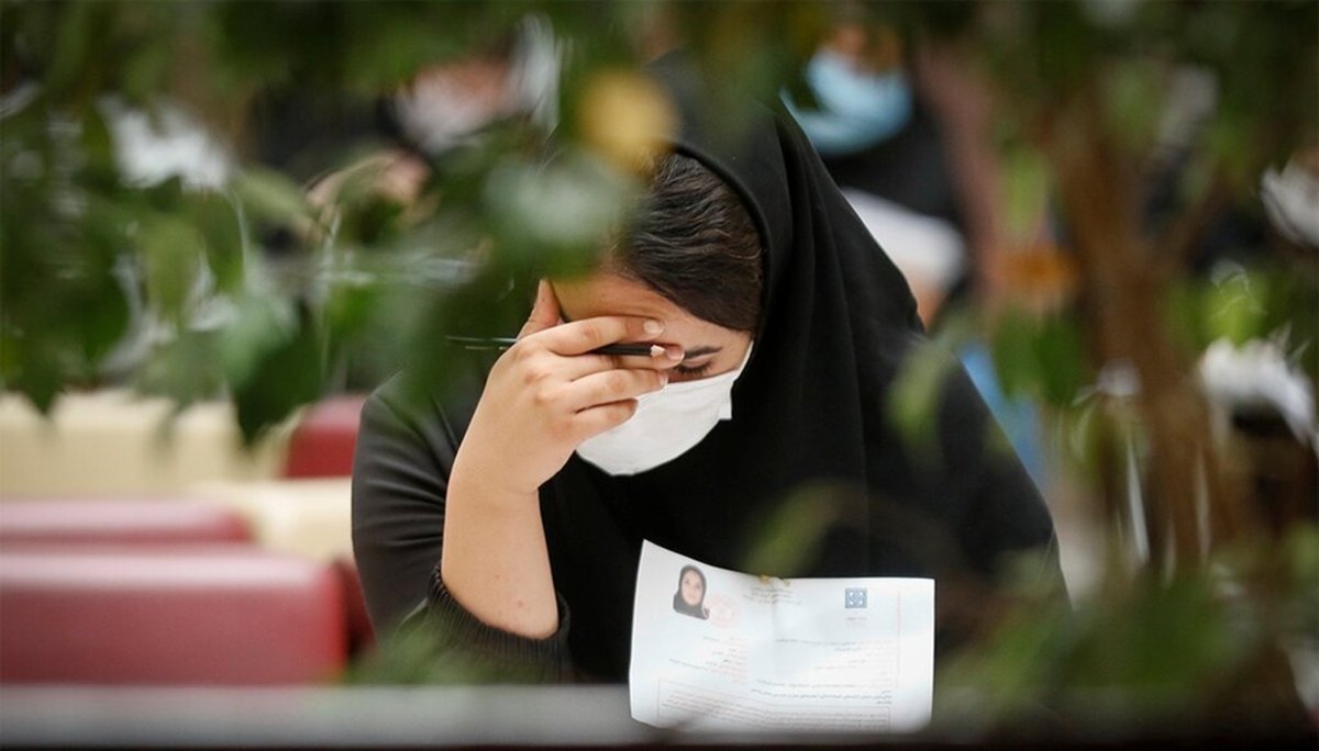 نتیجه تحقیقات پلیس درباره فروش سوالات کنکور