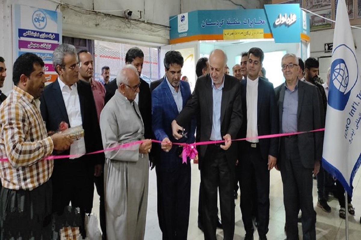 نمایشگاه صنعت خودرو و قطعات وابسته آن در سنندج افتتاح شد