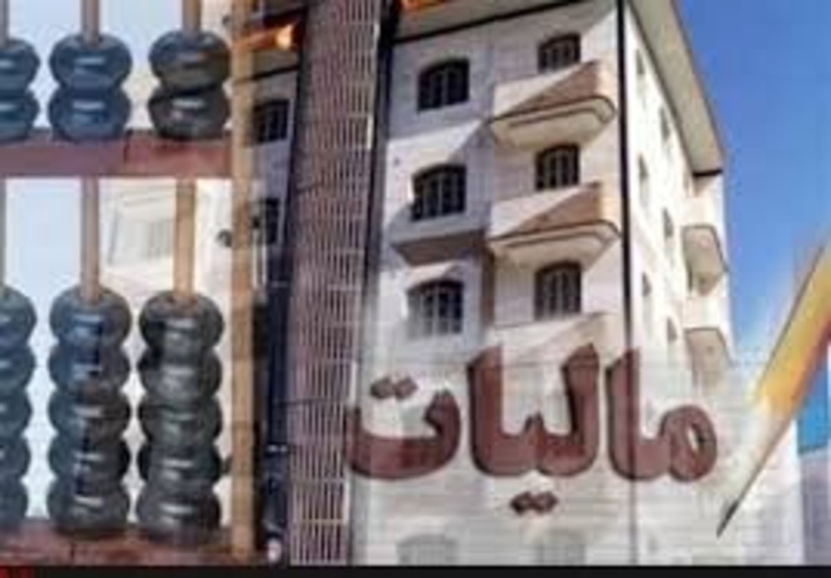 مهلت ارائه اظهارنامه مالیات اجاره تمدید نمی‌شود