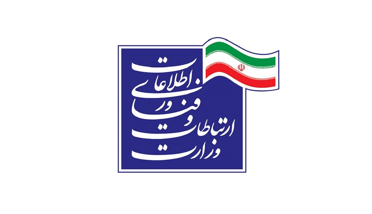 لیست سفید اینترنت امن کودک در اختیار اپراتورها