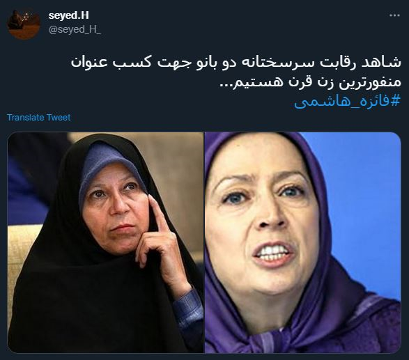 خطر ارتجاع در اردوگاه اصلاح طلبان