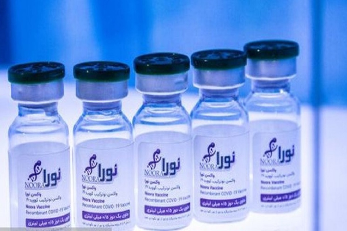 نتایج فاز سه کارآزمایی بالینی واکسن نورا منتشر شد