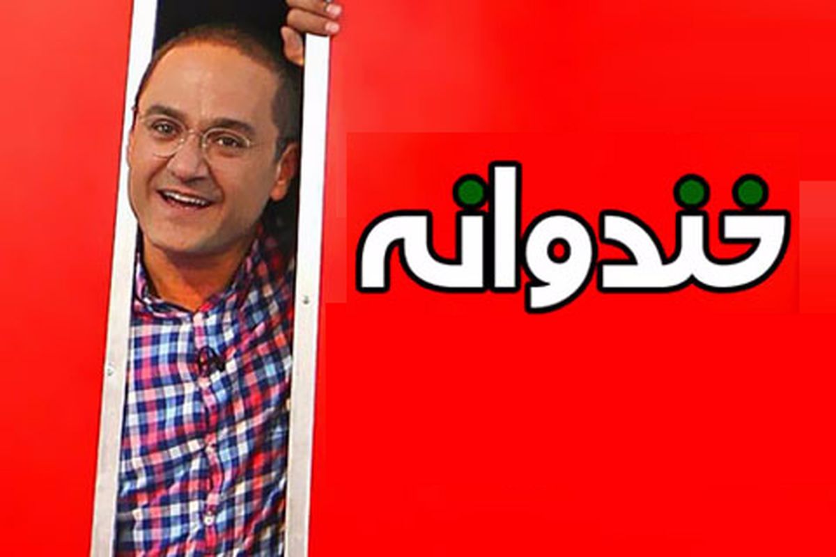 آقای جوان، اپوزوسیون بازی و موج سواری به شما نمی آید!