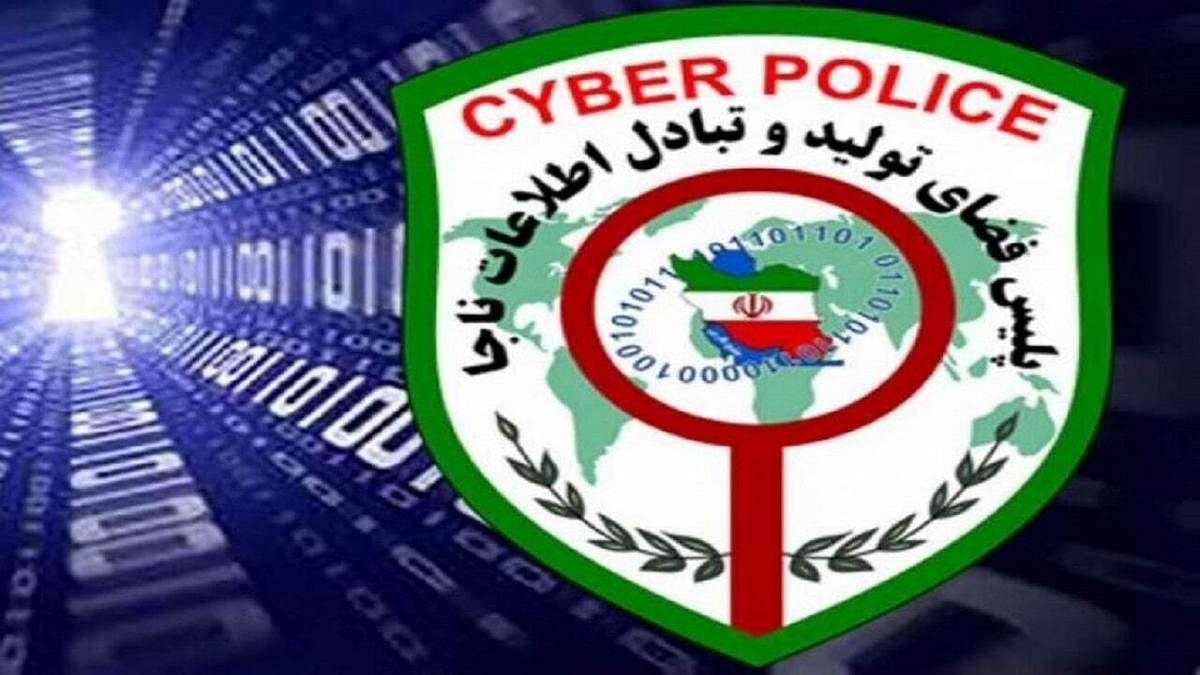 مدیر سایت شرط‌بندی در شهرکرد دستگیر شد