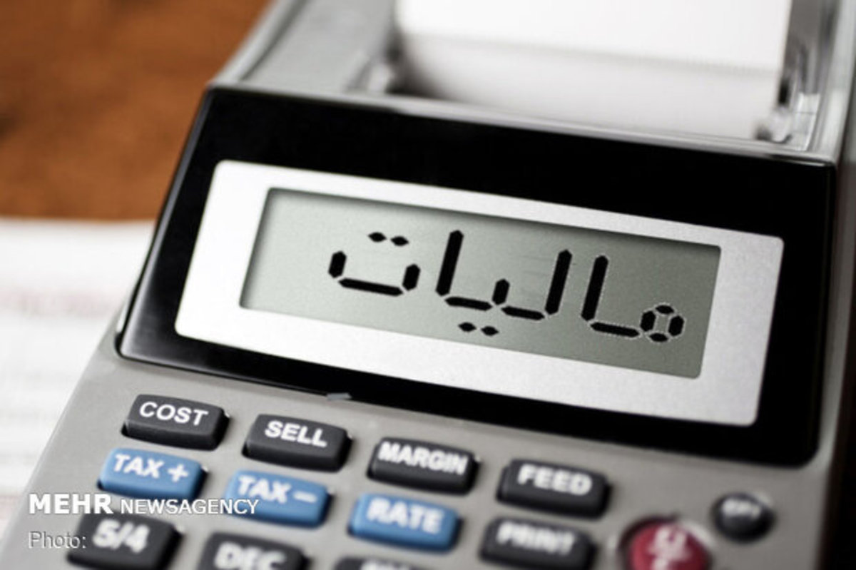فرایند مالیات ستانی اصناف باید ساده سازی شود