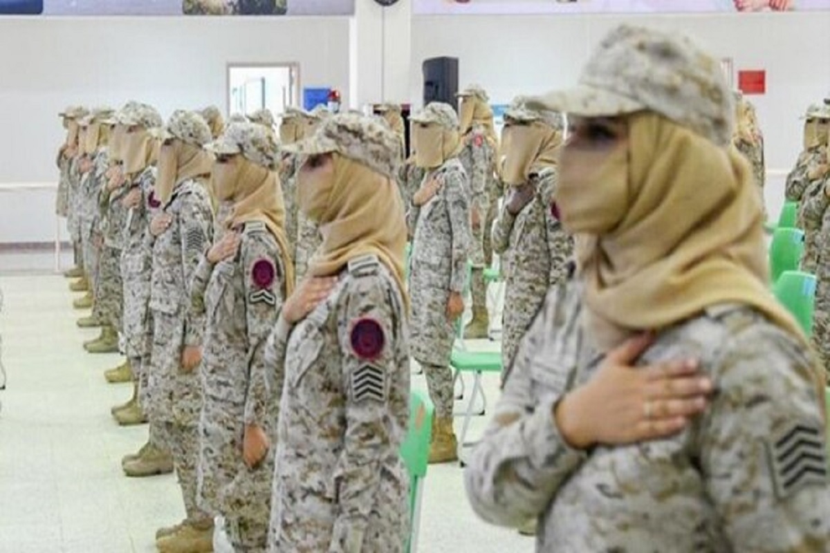 مجوز عربستان برای ورود زنان به اداره کل امنیت عمومی