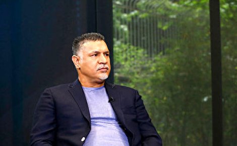 دریافت دستمزد نجومی از بیت المال، حق هیچ بازیکنی نیست آقای دایی دریافت دستمزد نجومی از بیت المال، حق هیچ بازیکنی نیست آقای دایی