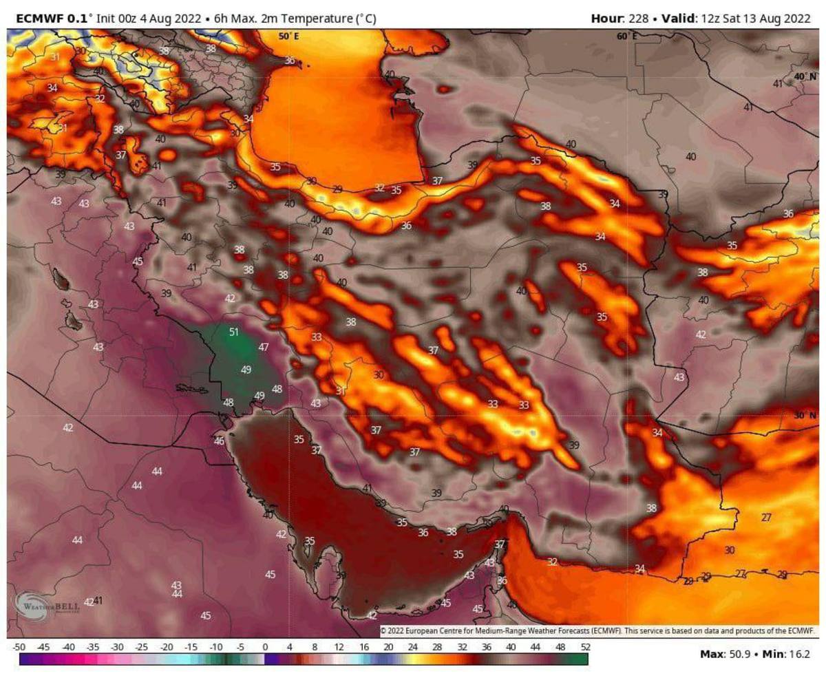 حاکمیت گرمای هوا در بخش گسترده‌ای از کشور طی روزهای آینده