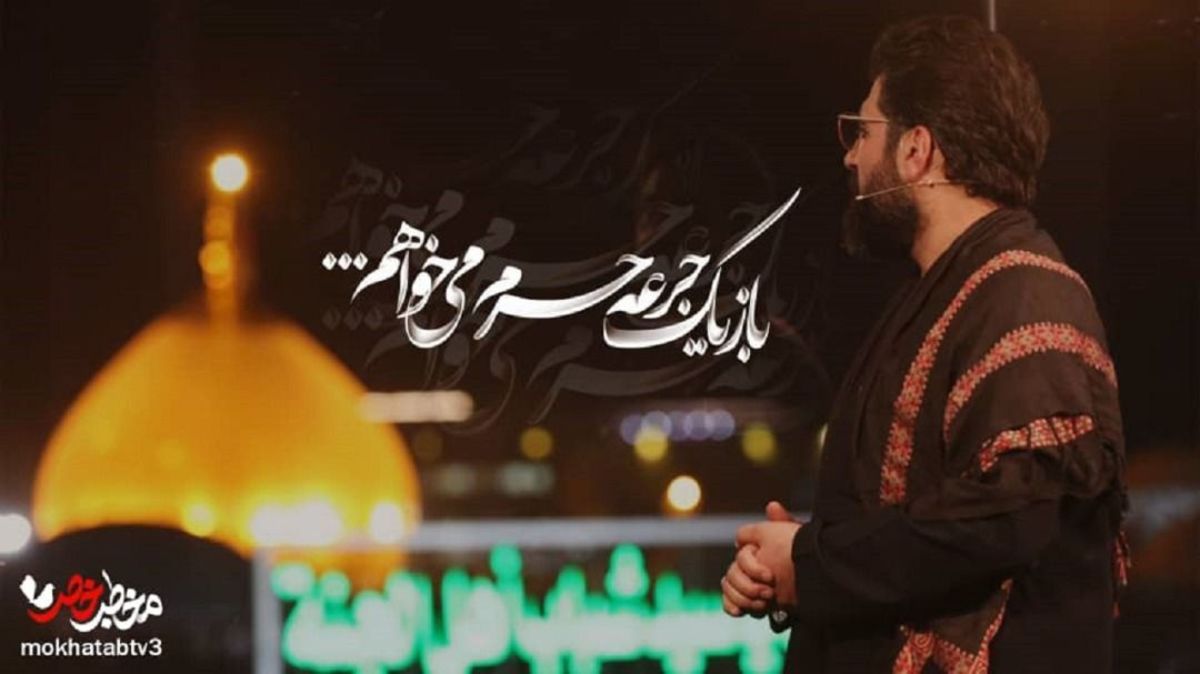 مخاطب خاص به مدت چهار شب از کربلا روی آنتن می رود