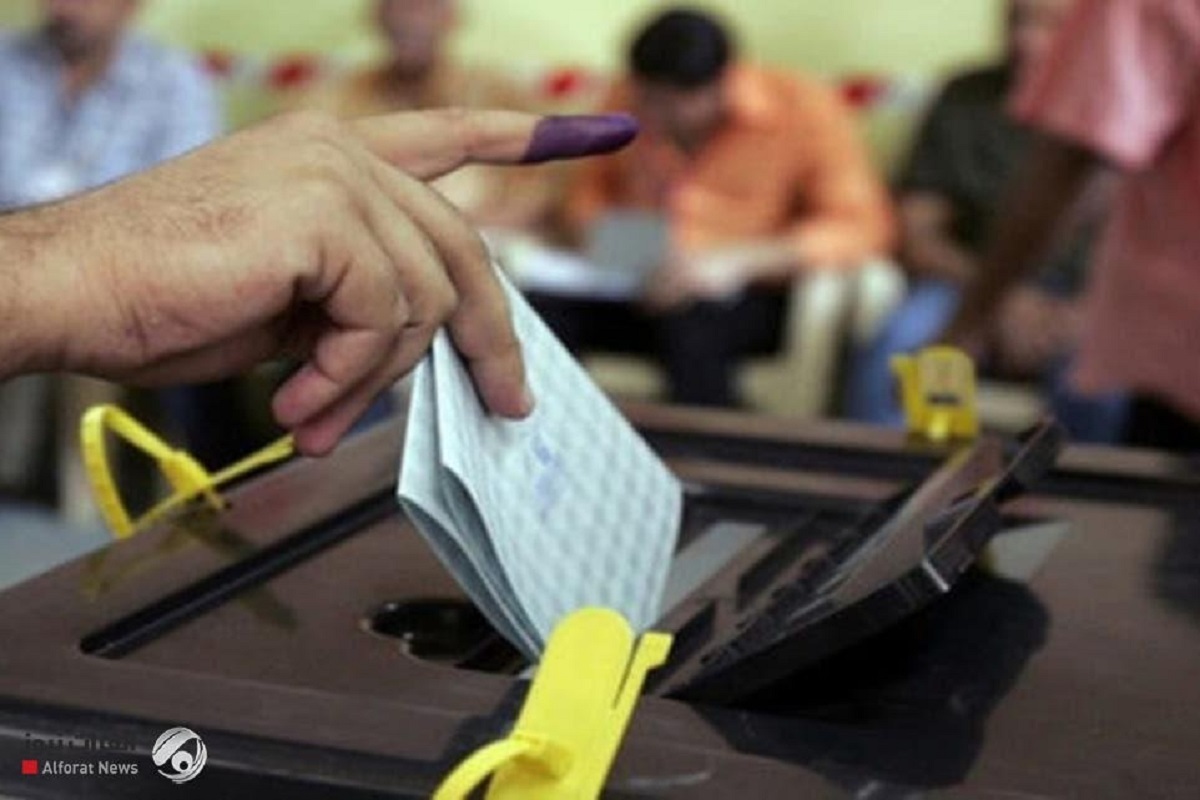 برگزاری انتخابات پارلمانی  زودهنگام  در عراق مشکل فعلی این  کشور را حل نمی کند