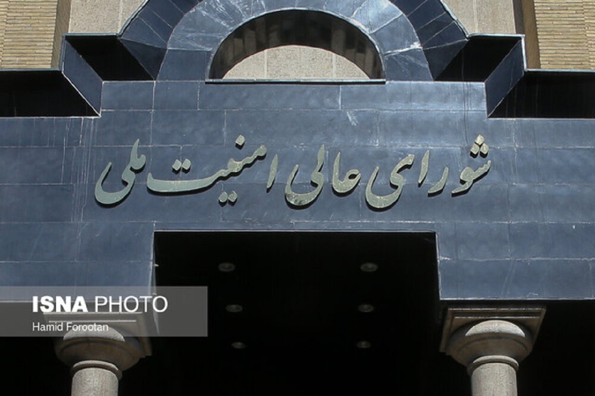 نشست شورای عالی امنیت ملی به ریاست رییس جمهور درباره مذاکرات برجامی