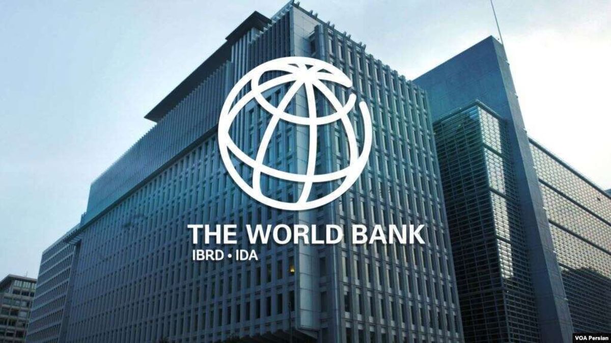 بازگشایی مجدد دفتر بانک جهانی در افغانستان