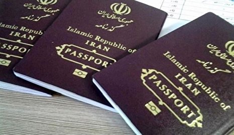 تمدید گذرنامه‌ها فقط برای ایام اربعین است
