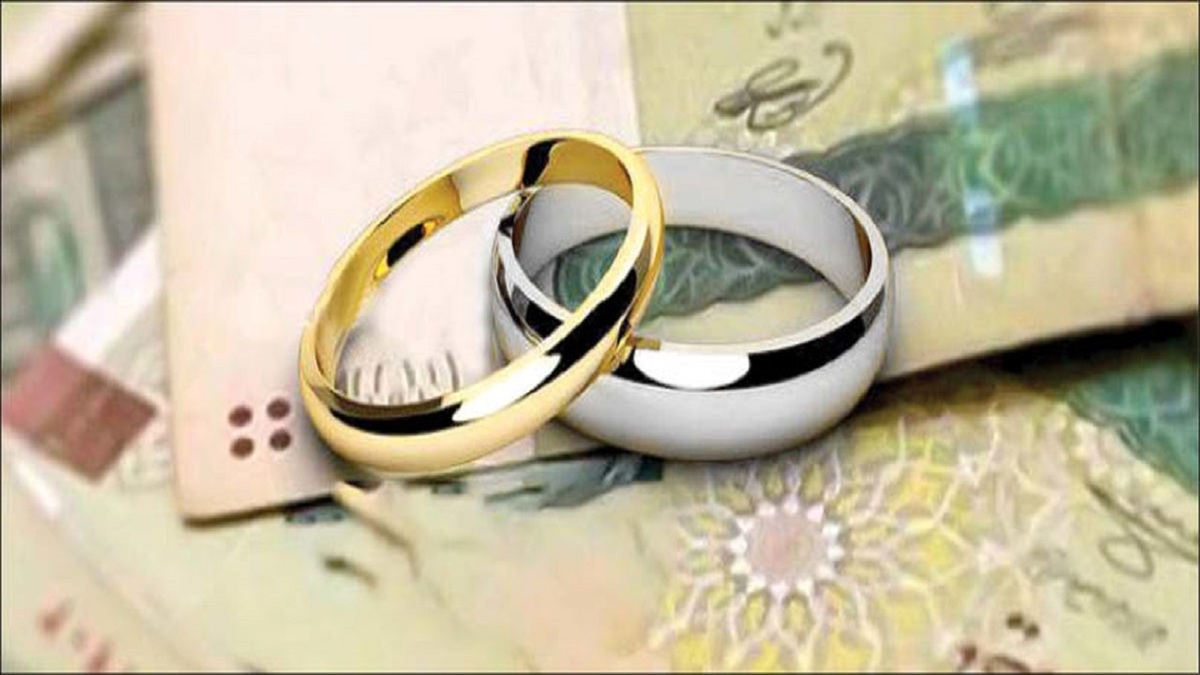 امسال پرداخت وام ازدواج ۳۵ درصد افزایش یافت