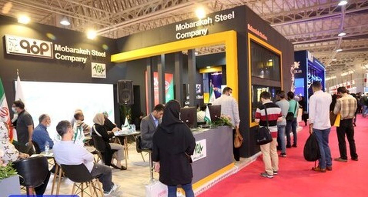 ایمیدرو به دنبال طراحی نظام مدیریت توسعه فناوری
