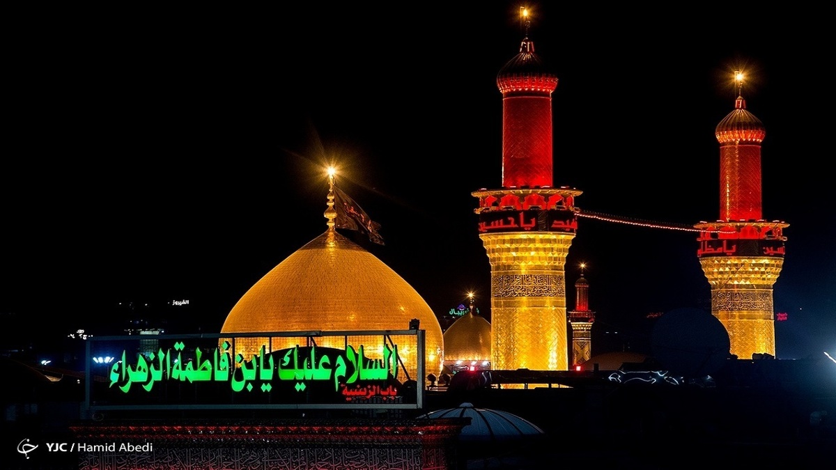 برافراشته شدن پرچم حضرت اباعبدالله الحسین (ع) در بقاع متبرکه