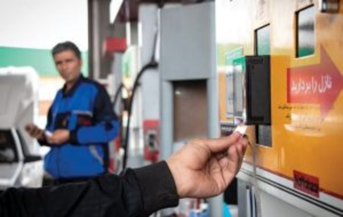 جزئیات جدید تغییر سهمیه بنزین در کارت‌های سوخت