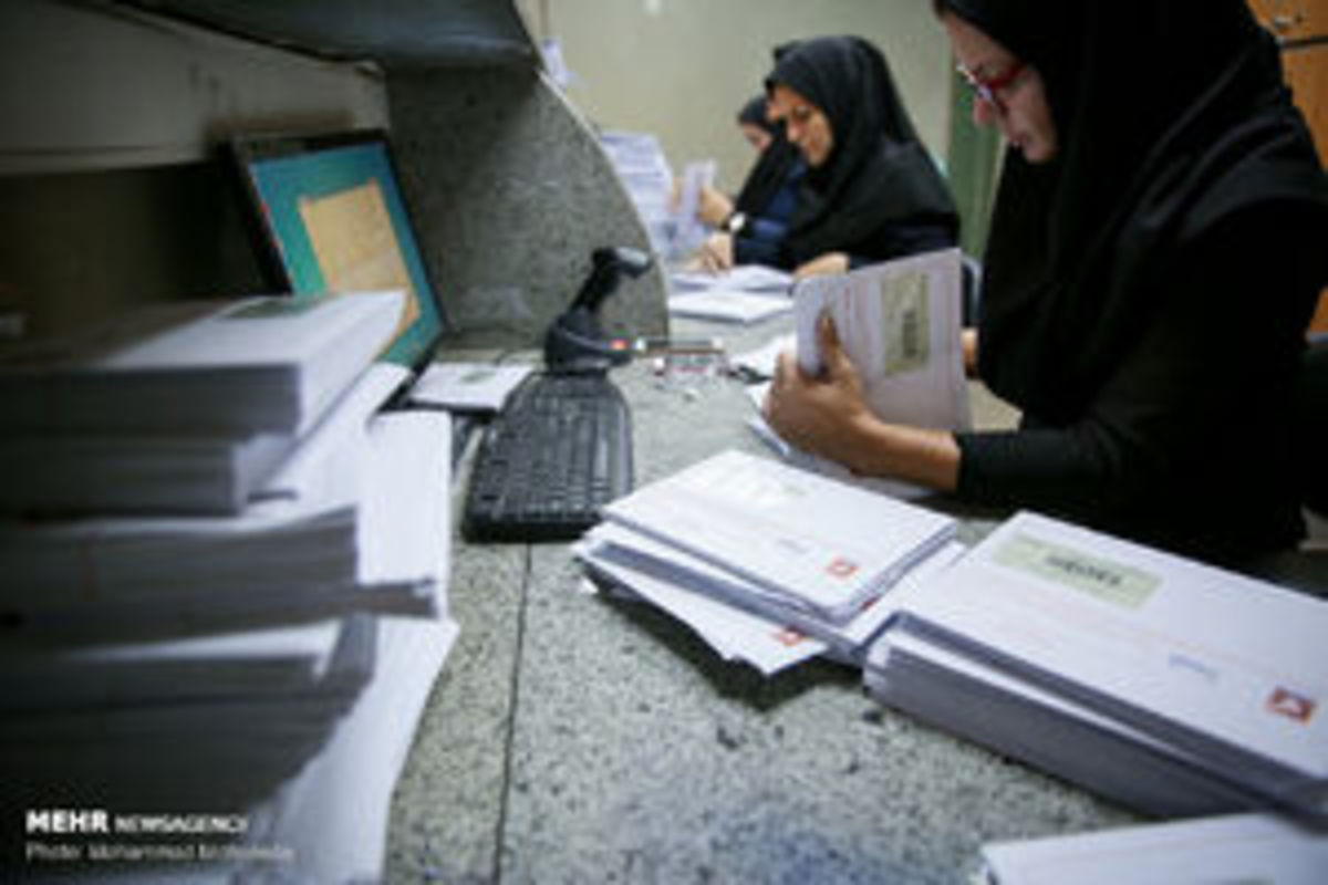 دفاتر پلیس + ۱۰ امروز باز هستند