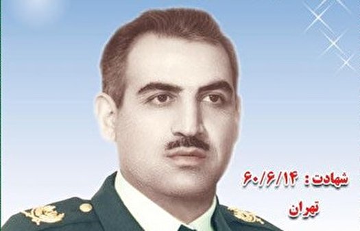 مروری بر مناسبت‌های امروز ۱۴ شهریور