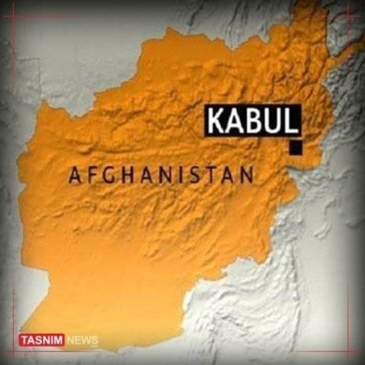 انفجار در نزدیکی سفارت روسیه در کابل