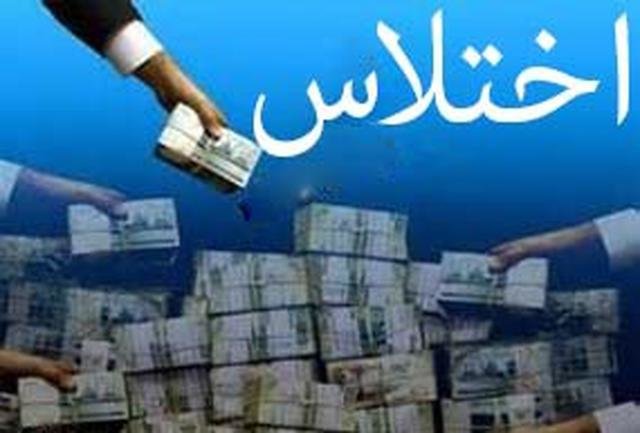 مبارزه با فساد تدریجی است و به اصلاح ساختار اقتصاد و تقویت فرهنگ توسعه ای جامعه نیازمند است
