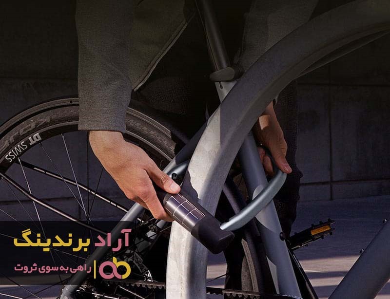 اهمیت فروش قفل دوچرخه تبریز در چه فاکتورهایی است؟