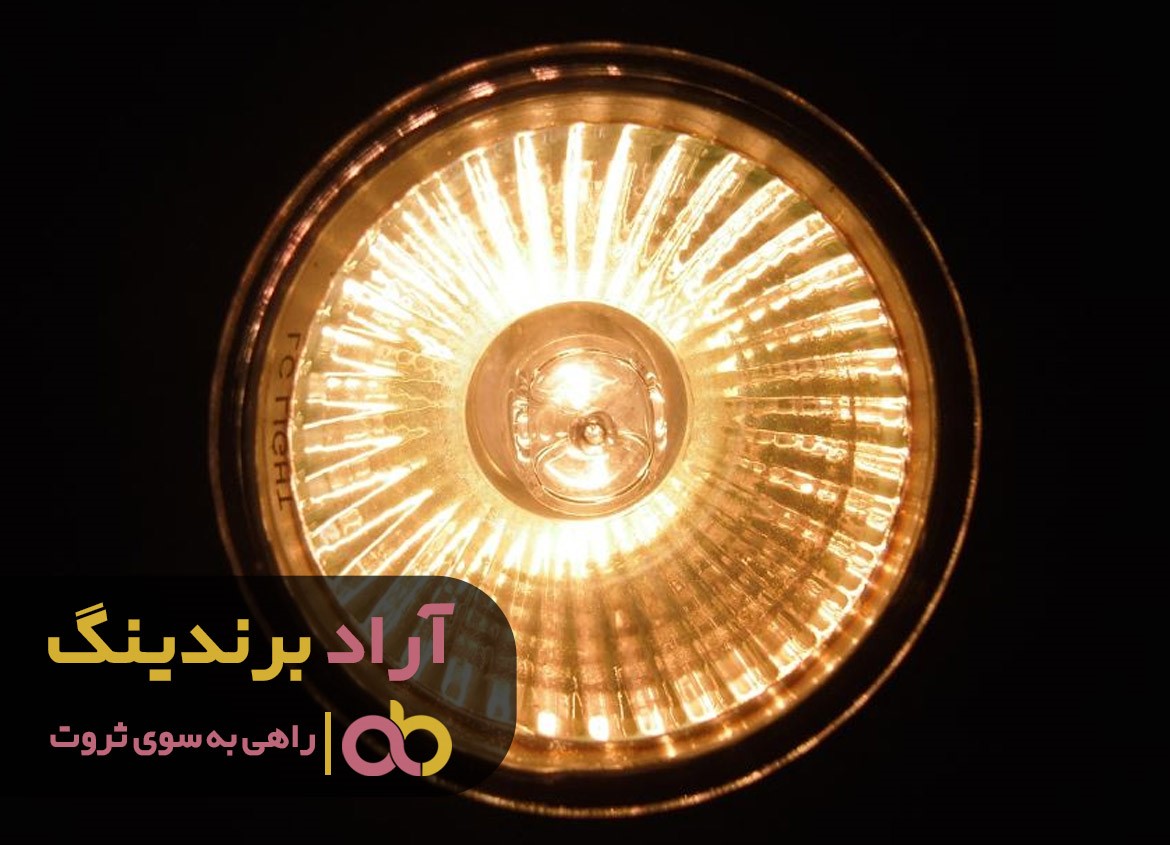 چرا مردم به مدل لامپ هالوژن سقفی پیچی بیشتر تمایل دارند؟