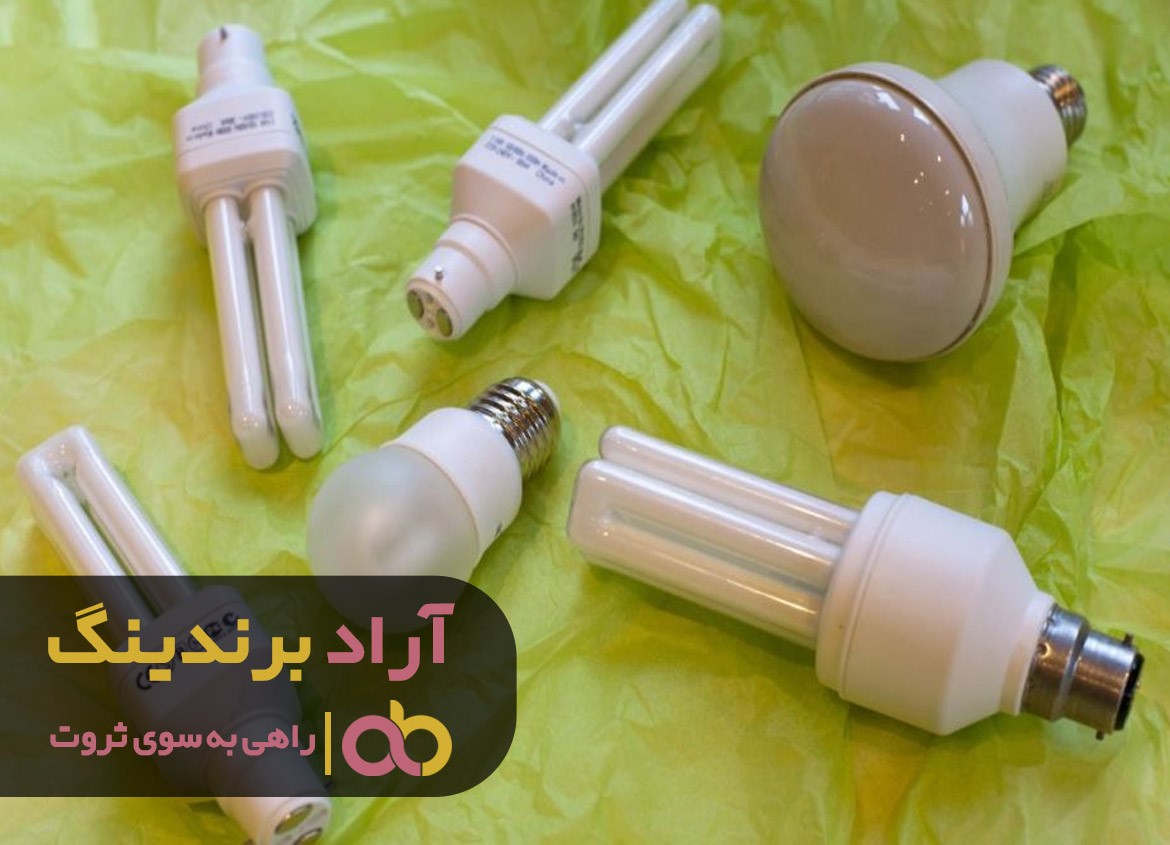 چرا مردم به مدل لامپ هالوژن سقفی پیچی بیشتر تمایل دارند؟