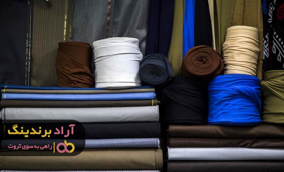 محبوبیت پارچه کودری پولکی به دلیل چه مواردی است؟
